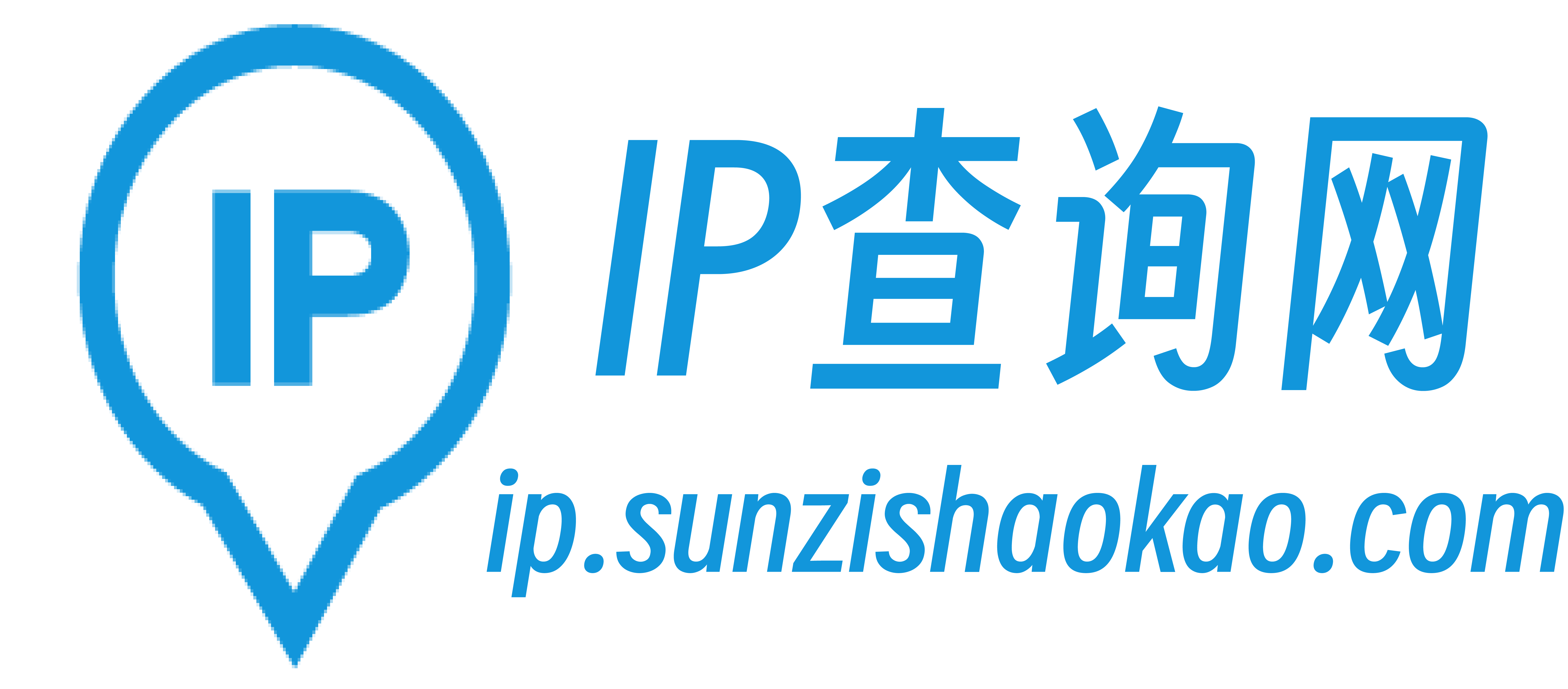 IP查询